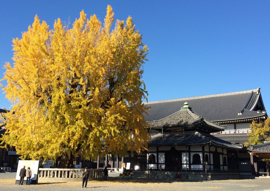 Nishi-Honganji