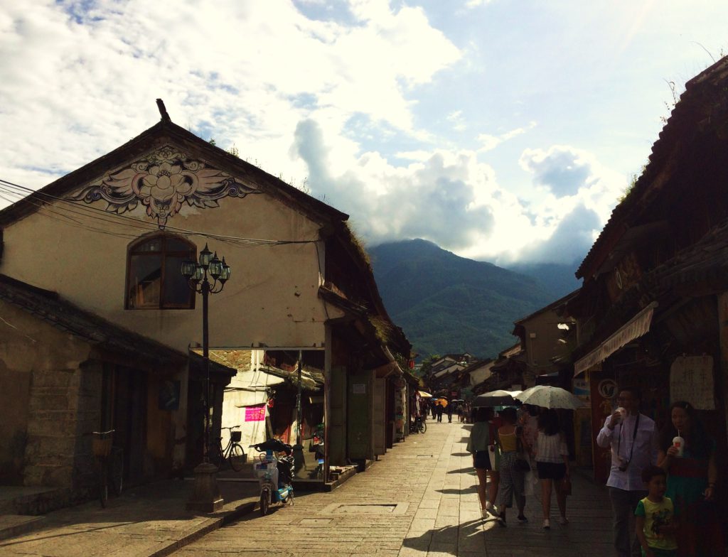 Au sud des nuages Dali Feng shui