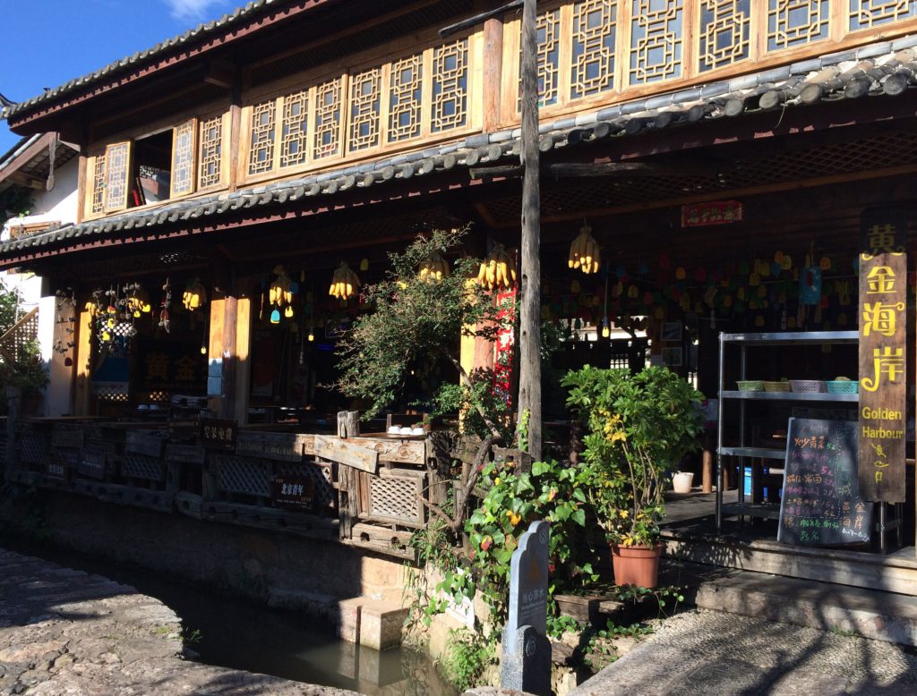 Au sud des nuages Lijiang Golden Harbour