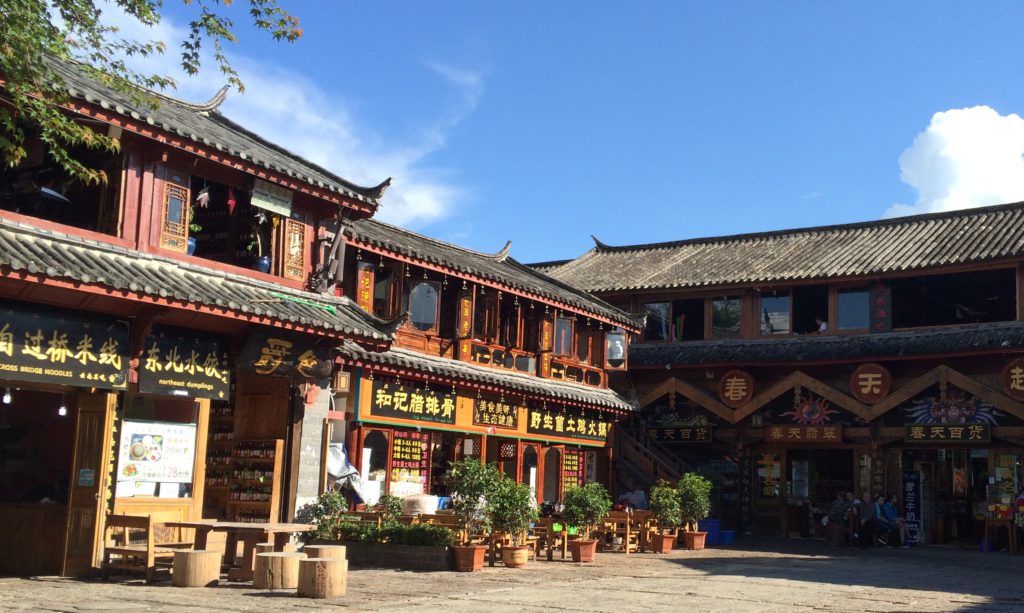 Au sud des nuages Lijiang au soleil